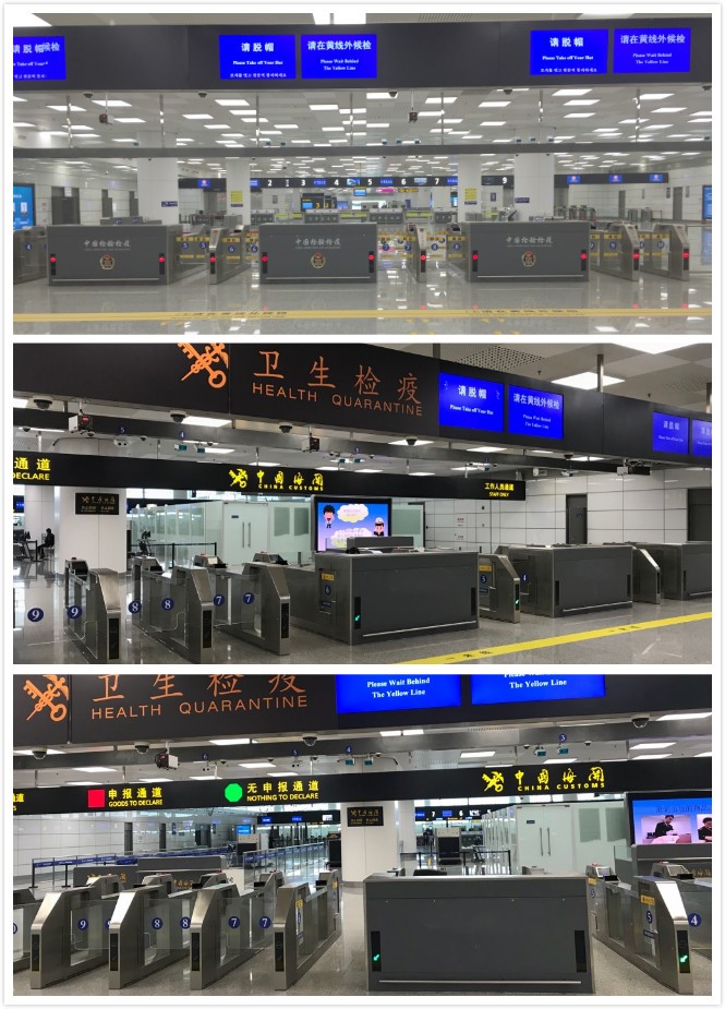 百舸争流，奋楫者先 ——平博(中国)pingbo·官方网页版,出席第九届中国自贸区及特殊区域产业升级论坛