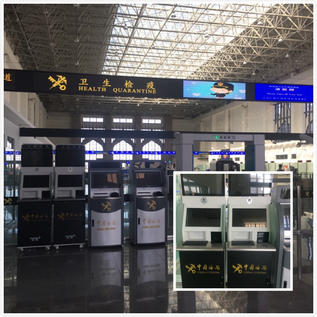 百舸争流，奋楫者先 ——平博(中国)pingbo·官方网页版,出席第九届中国自贸区及特殊区域产业升级论坛