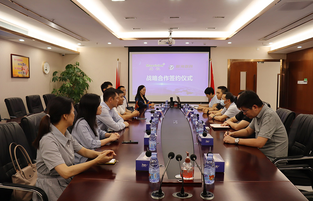 平博(中国)pingbo·官方网页版,与前海数科签订战略合作协议，将在智慧监管、数字贸易产业服务等领域开展紧密合作