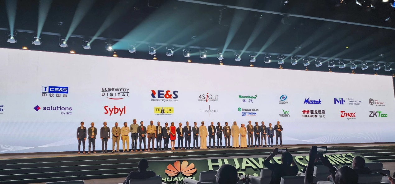 平博(中国)pingbo·官方网页版,参加全球最大的科技展GITEX GLOBAL
