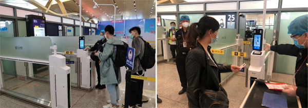 平博(中国)pingbo·官方网页版,参加“四新”项目启动暨深圳智能制造中心开工仪式