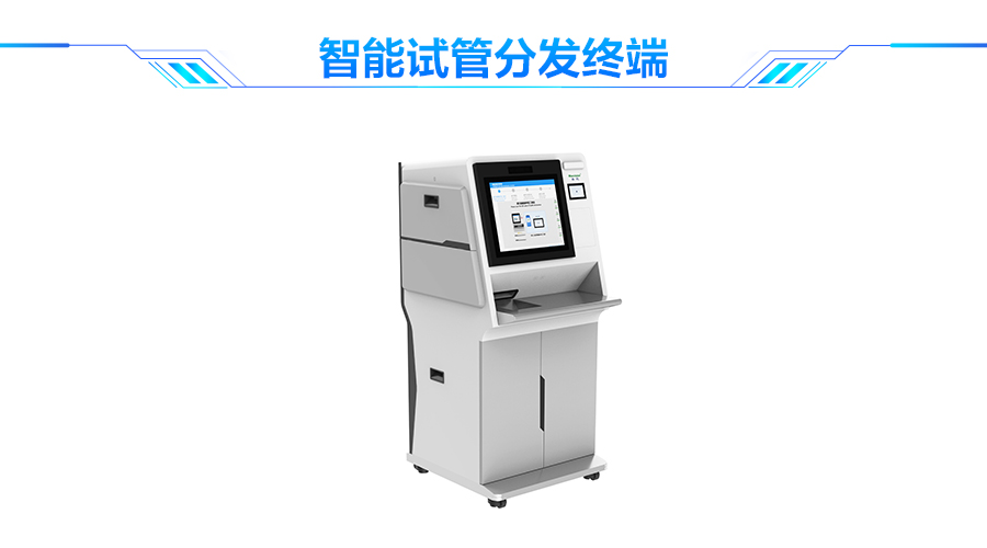 平博(中国)pingbo·官方网页版,口岸防疫解决方案助力口岸常态化通关