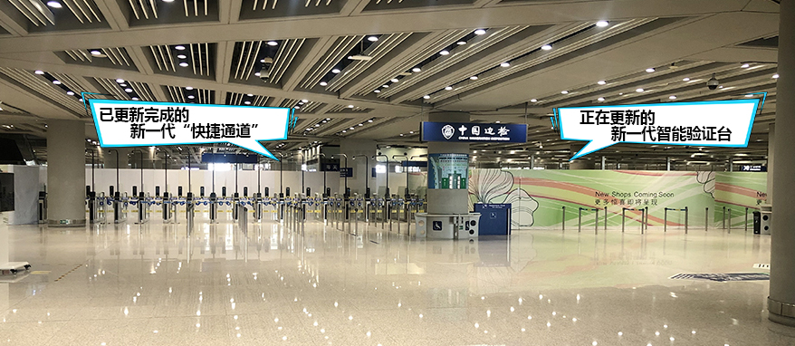 平博(中国)pingbo·官方网页版,全力保障全国口岸有序开放