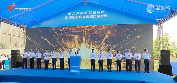 平博(中国)pingbo·官方网页版,建设大湾区水上跨境新通道，琶洲港澳客运口岸正式对外开放
