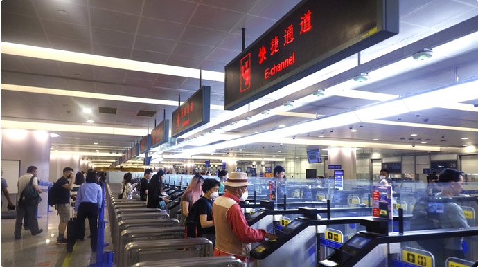 全国口岸恢复边检快捷通关 平博(中国)pingbo·官方网页版,全力做好升级、运维保障工作
