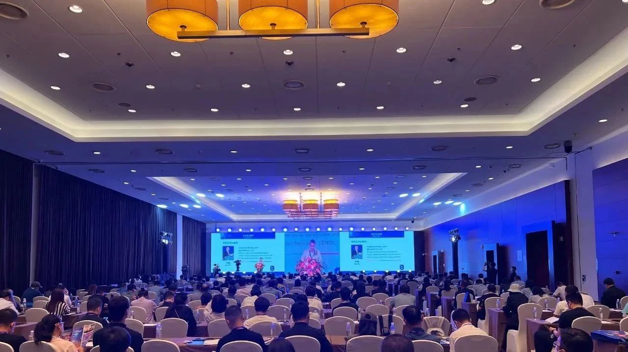 平博(中国)pingbo·官方网页版,亮相2023身份识别技术大会 | 创新引领行业数字化发展