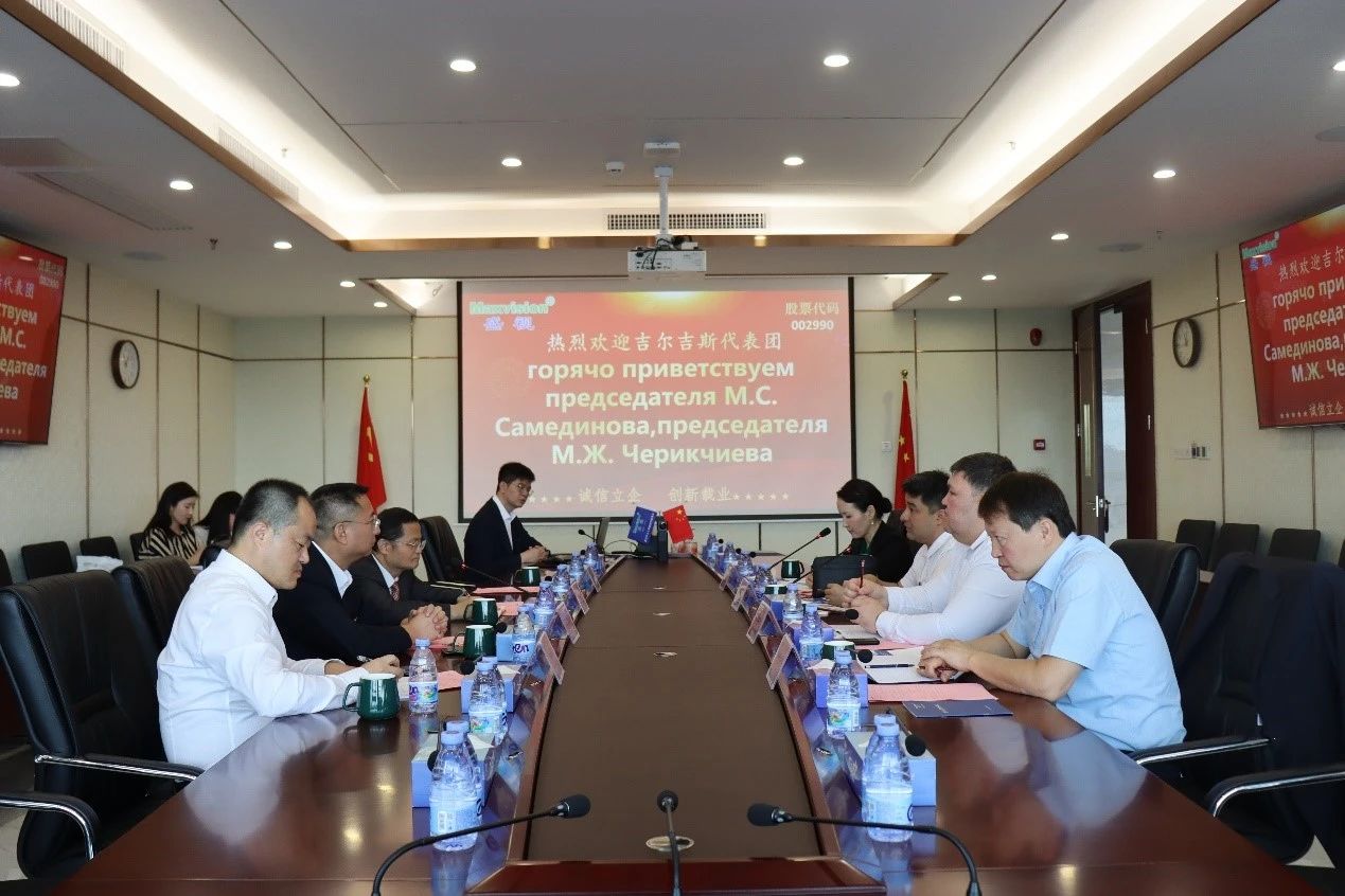 吉尔吉斯斯坦玛纳斯国际机场集团公司、吉尔吉斯邮政股份有限公司到访平博(中国)pingbo·官方网页版,