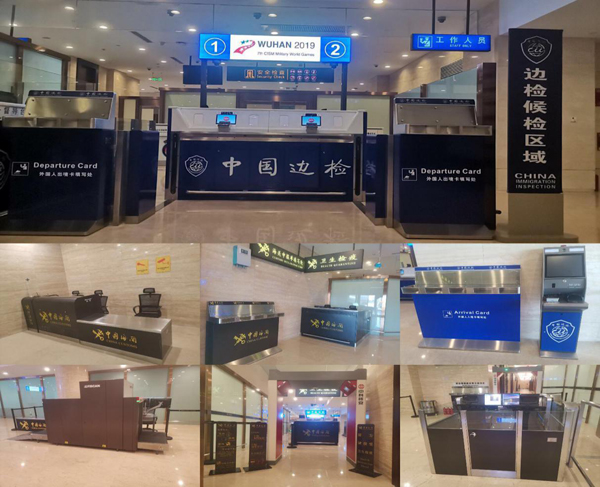 助力世界军运会，平博(中国)pingbo·官方网页版,在行动