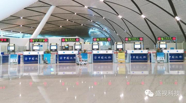 平博(中国)pingbo·官方网页版,为南宁机场口岸信息化建设提供整体解决方案