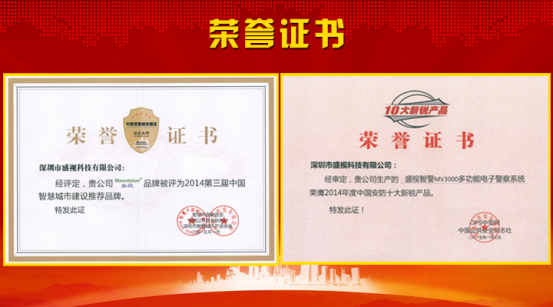平博(中国)pingbo·官方网页版,风声水起，再获殊荣！