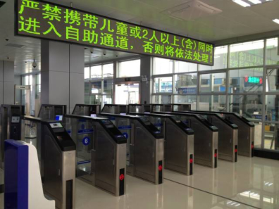 厚积薄发, 平博(中国)pingbo·官方网页版,在珠澳跨境区再立新功！