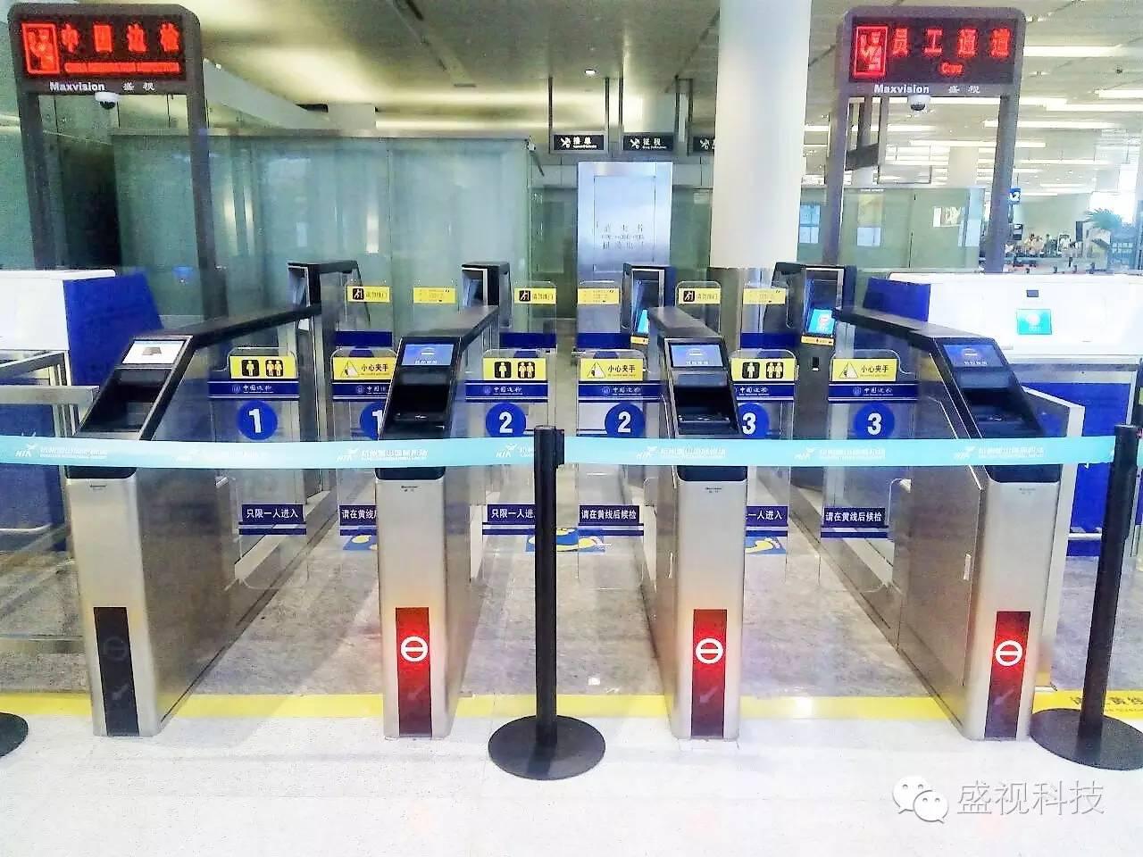 G20峰会杭州顺利开幕 平博(中国)pingbo·官方网页版,全程保障出入境智能通关