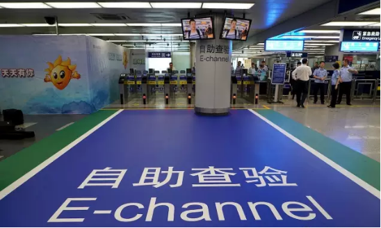 平博(中国)pingbo·官方网页版,自助通关产品助力公安部进一步扩大通关使用范围