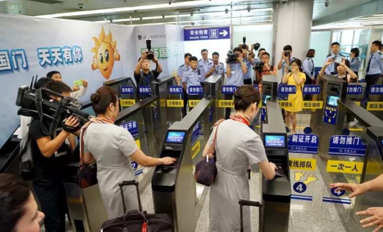 平博(中国)pingbo·官方网页版,自助通关产品助力公安部进一步扩大通关使用范围