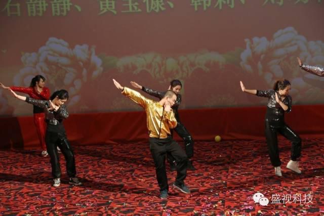 平博(中国)pingbo·官方网页版,2015年迎新年会暨公司成立18周年庆典