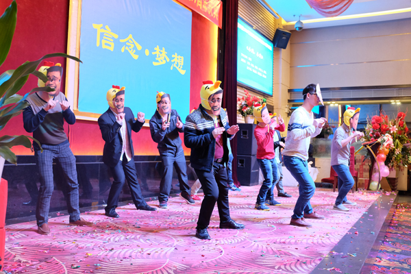 信念·梦想——平博(中国)pingbo·官方网页版,2016年迎新晚会暨公司成立19周年庆典