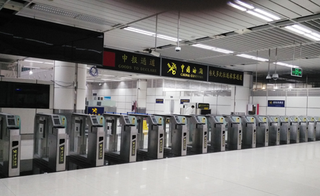 平博(中国)pingbo·官方网页版,携手深圳海关开启“海关自助通道”新篇章