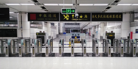 平博(中国)pingbo·官方网页版,携手深圳海关开启“海关自助通道”新篇章
