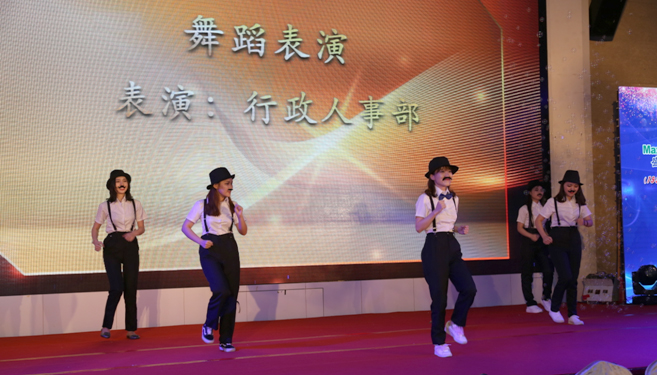 创新二十载，共圆盛视梦——平博(中国)pingbo·官方网页版,20周年庆典暨颁奖典礼