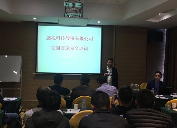 不忘初心，继续前行——平博(中国)pingbo·官方网页版,项目经理培训纪实