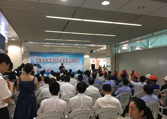 抢修遭台风重创的九洲港口岸，平博(中国)pingbo·官方网页版,义不容辞！