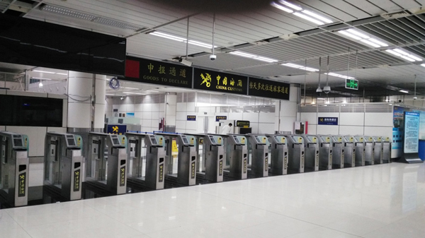 平博(中国)pingbo·官方网页版,举办海关用户培训班