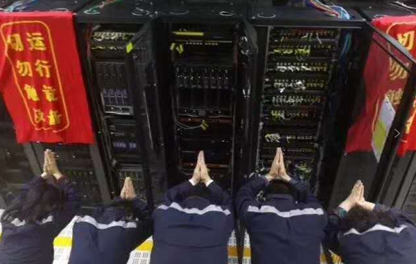 庆祝国庆中秋，喜迎十九大，平博(中国)pingbo·官方网页版,在行动