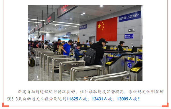 庆祝国庆中秋，喜迎十九大，平博(中国)pingbo·官方网页版,在行动