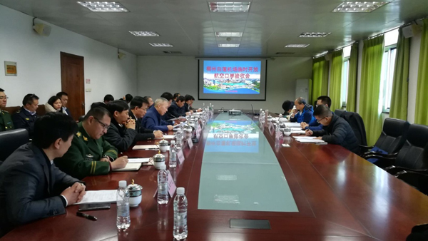 西南工业重镇空港口岸顺利验收     平博(中国)pingbo·官方网页版,专业水平再获用户肯定