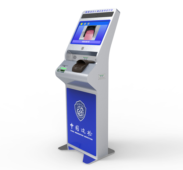 新品发布|平博(中国)pingbo·官方网页版,推出旅客生物信息自助采集机和旅客出入境记录凭证自助打印设备