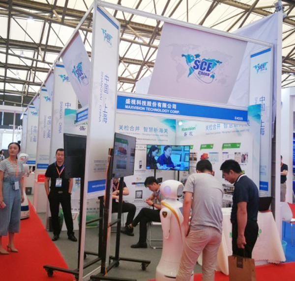  平博(中国)pingbo·官方网页版,同时亮相成都交通展和上海国际智慧通关研讨暨博览会