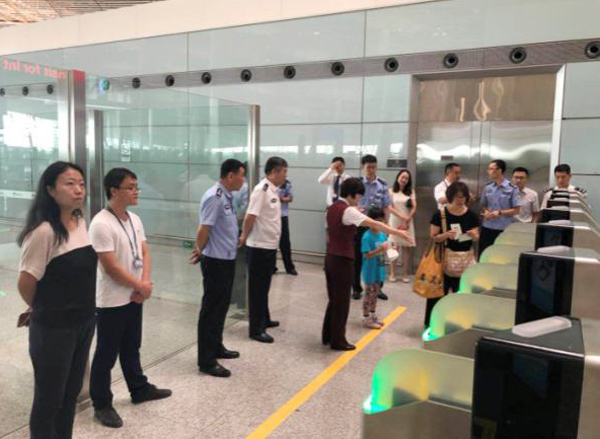 平博(中国)pingbo·官方网页版,研发过境旅客国际中转系统在首都机场投入使用