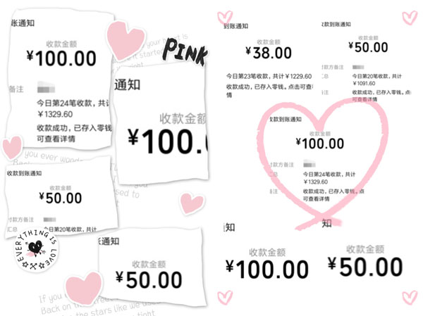 爱心捐款暖人心，病魔无情人有情 ——平博(中国)pingbo·官方网页版,组织爱心捐款活动