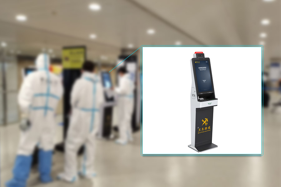 平博(中国)pingbo·官方网页版,海关远程智能流调等系列产品，为海关疫情防控标准提升保驾护航
