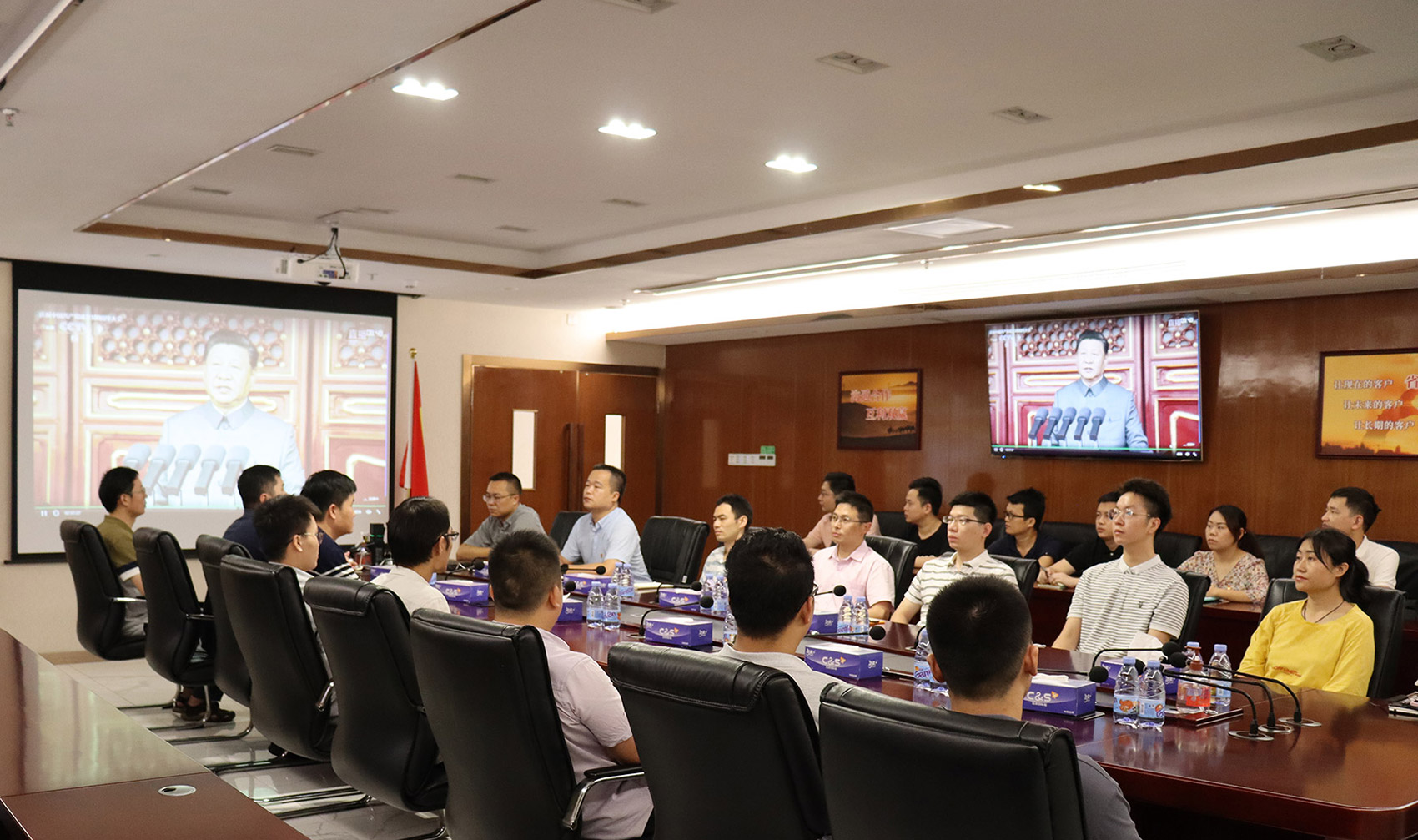 平博(中国)pingbo·官方网页版,党支部组织员工观看庆祝中国共产党成立100周年大会