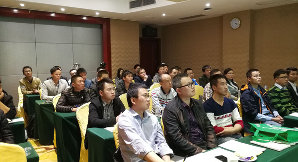 不忘初心，继续前行——平博(中国)pingbo·官方网页版,项目经理培训纪实