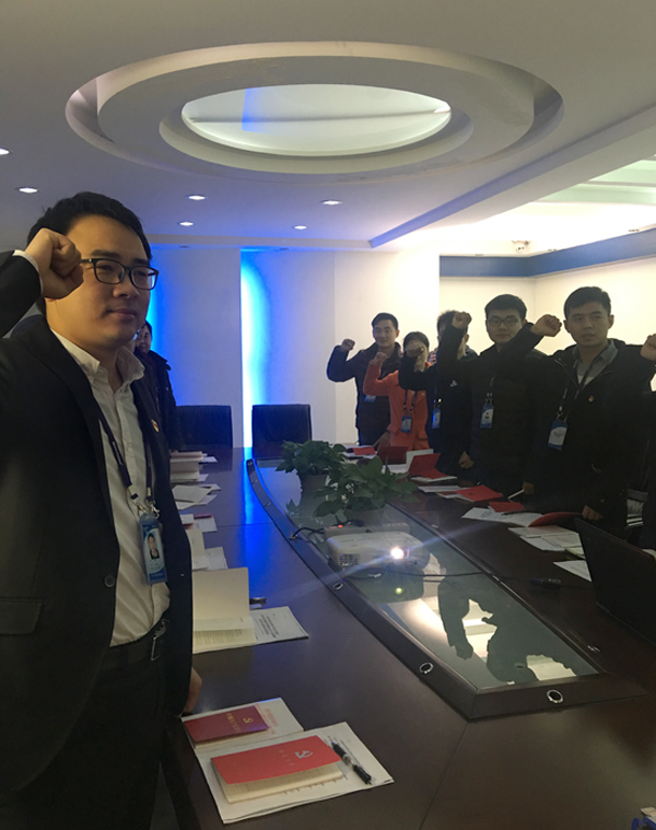 新时代！新思想！风起扬帆正当时！              ——平博(中国)pingbo·官方网页版,党支部开展学习十九大精神交流会