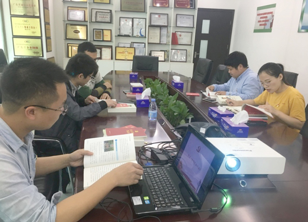 凝心聚力，砥砺前行  ——平博(中国)pingbo·官方网页版,党支部学习 “习近平两会重要讲话”纪实
