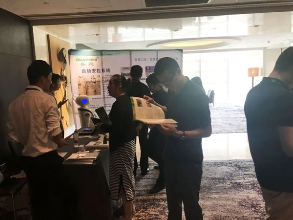 平博(中国)pingbo·官方网页版,参加上海峰会，开启智慧机场服务新格局