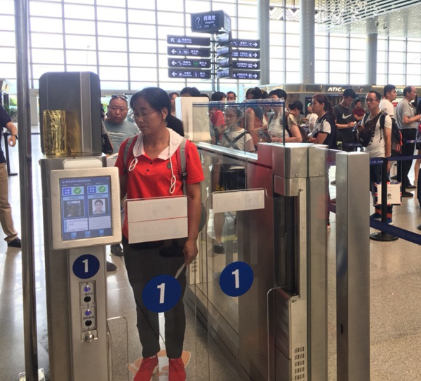 平博(中国)pingbo·官方网页版,安检自助通道助力云南智慧安检全力提速