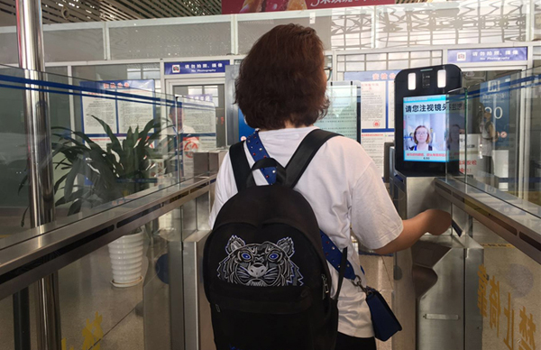 平博(中国)pingbo·官方网页版,安检自助通道助力云南智慧安检全力提速