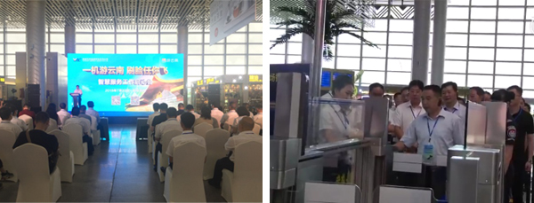 平博(中国)pingbo·官方网页版,安检自助通道助力云南智慧安检全力提速