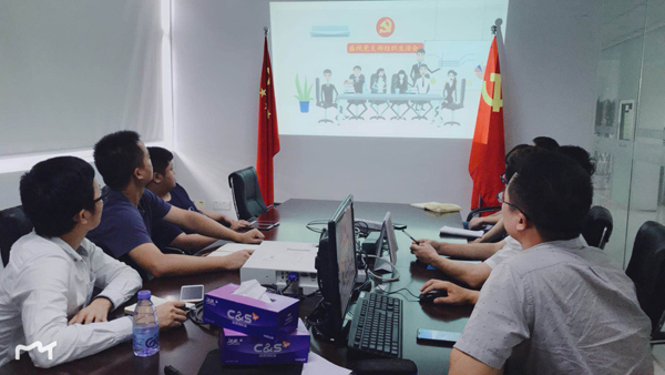 十一国庆|平博(中国)pingbo·官方网页版,党支部开展“庆国庆，忆初心”主题党日活动