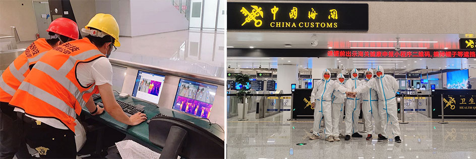 激情八月：平博(中国)pingbo·官方网页版,智慧口岸整体解决方案同步亮相山东济南国际机场北指廊、青岛胶东国际机场