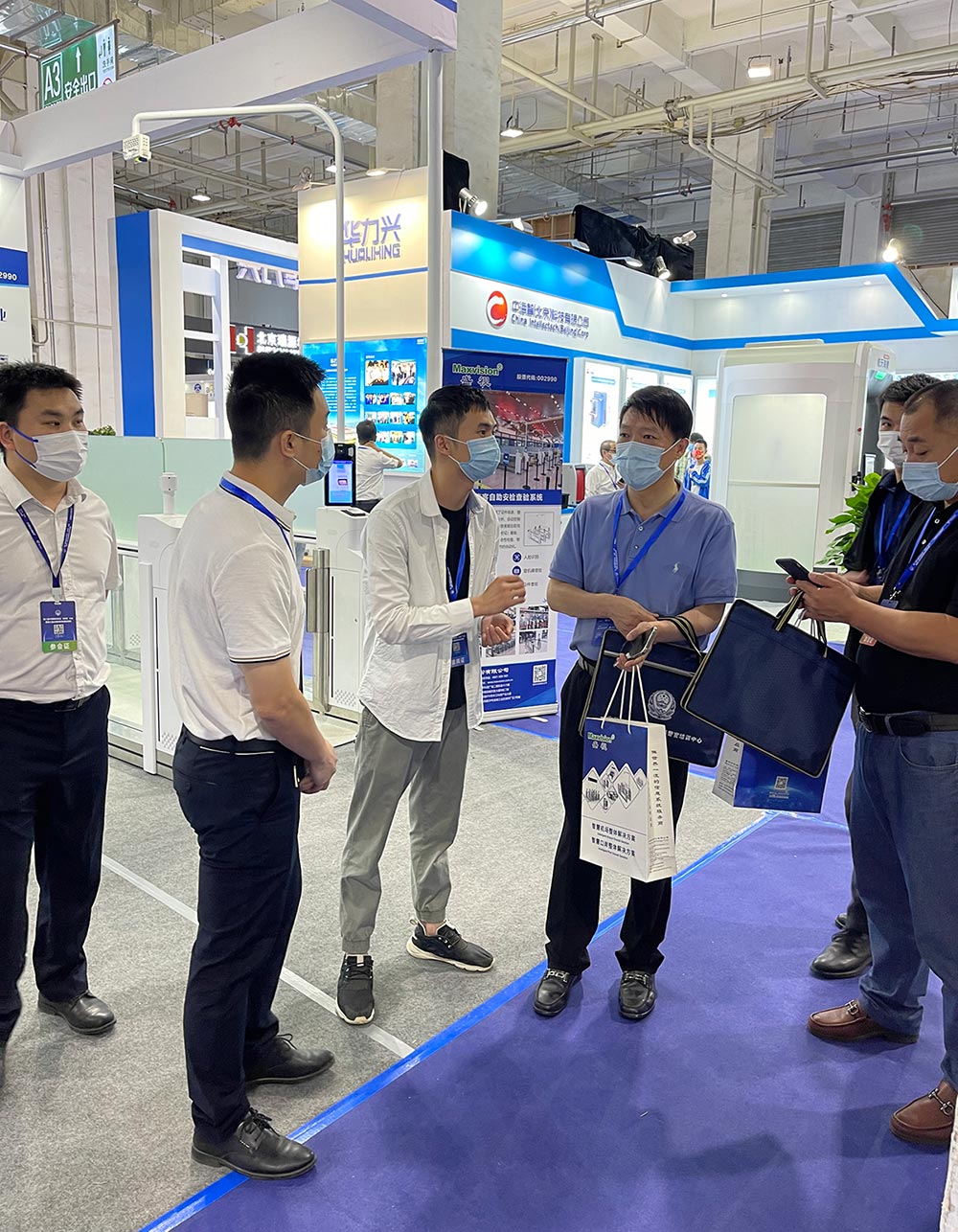 平博(中国)pingbo·官方网页版,携X光图像智能识别终端新品亮相第八届中国机场安全（安保）大会 