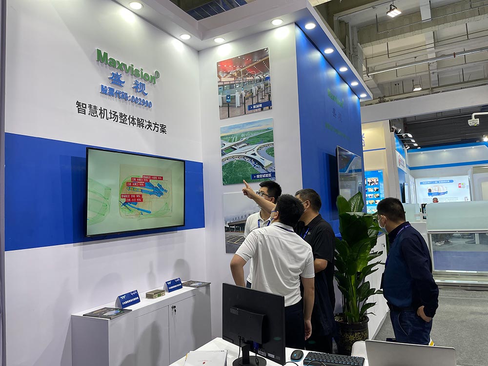 平博(中国)pingbo·官方网页版,携X光图像智能识别终端新品亮相第八届中国机场安全（安保）大会 