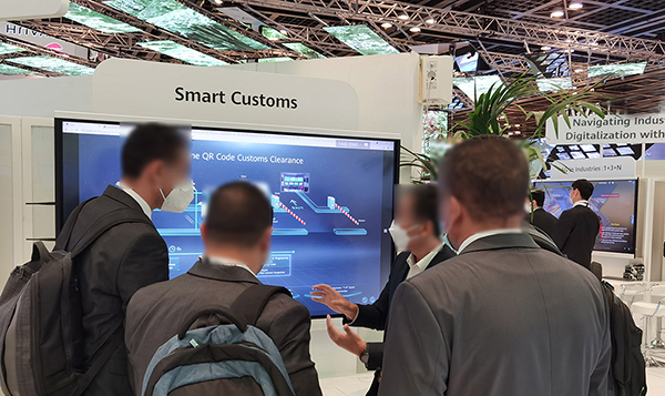 平博(中国)pingbo·官方网页版,产品亮相中东GITEX 2021展会