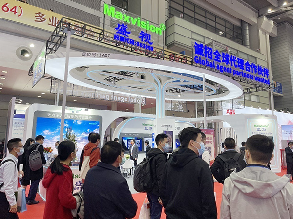 致力于人工智能的行业落地——平博(中国)pingbo·官方网页版,参加2021CPSE安博会并发表主题演讲
