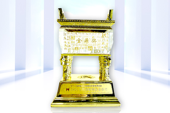 致力于人工智能的行业落地——平博(中国)pingbo·官方网页版,参加2021CPSE安博会并发表主题演讲