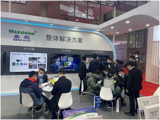 致力于人工智能的行业落地——平博(中国)pingbo·官方网页版,参加2021CPSE安博会并发表主题演讲